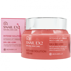 Üz Kremi Enough Bonibelle Snail EX2 Musin Ilbiz Şirəsi 80 ml