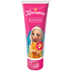 Uşaq Üçün Krem Princesssa Badam Yağı 75 ml