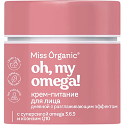 Üz Kremi Miss Organic Oh, My Omega! Cream Hamarlaşdırıcı 45 ml