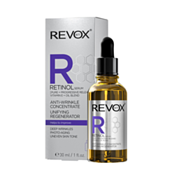 Göz Ətrafı Zərdab Revox B77 Retinol Regenerasiya 30 ml