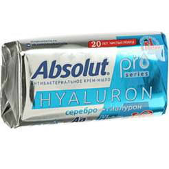 Bərk Sabun Absolut Hialuron 90 gr