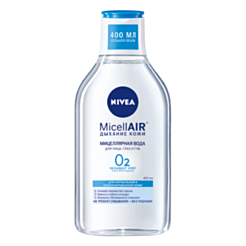 Miselyar Su Nivea Təravətləndirici 400 ml