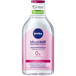 Miselyar Su Nivea Yumşaldıcı 400 ml