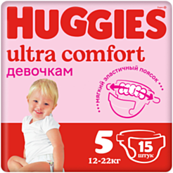 Подгузники Huggies Ultra Comfort для девочек S5 12-22 кг 15 шт