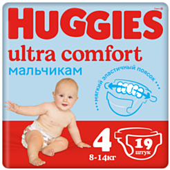 Uşaq Bezi Huggies Ultra Comfort Oğlan Üçün S4 8-14 kg 19 ədəd