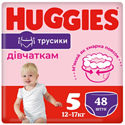 Подгузники-трусики для девочек Huggies S5 Mega 12-17 кг 48 шт