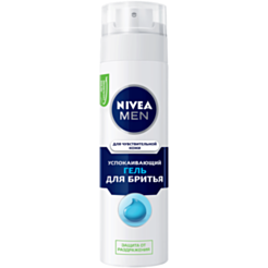 Təraş Geli Nivea Men Həssas Dəri Üçün 200 ml