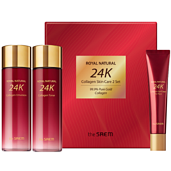 Üz Üçün Qulluq Dəsti The Saem Royal Natural  24K Kollagen 2 ədəd