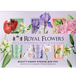 Dəst Hədiyyəlik Royal Flowers 2-li Əl Baxımı N 104