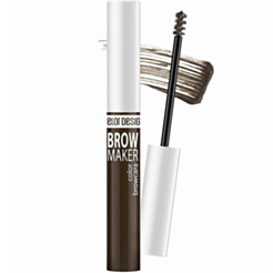 Qaş Üçün Tuş Belordesign Brow Maker 011