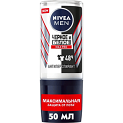 Шариковый дезодорант для мужчин Nivea Men White And Black Max Pro 50 мл