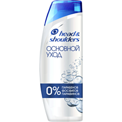 Шампунь Head &Shoulders 1/1 Pure 200 мл