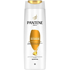 Şampun Pantene Bərpaedici Və Qırılmaya Qarşı 400 ml