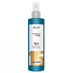 Kondisioner Krem-Sprey Ollin Perfect Hair 15-i 1-də 250 ml