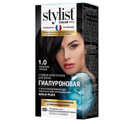 Краска для волос Fito Stylist Color Pro Hyaluron Глубокий черный 1.0 115 мл