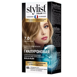 Saç Boyası Fito Stylist Color Pro Hialuron Açıq Qumral 7.0 115 ml