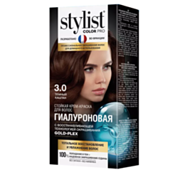 Краска для волос Fito Stylist Color Pro Hyaluron Темный каштан 3.0 115 мл