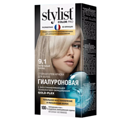 Краска для волос Fito Stylist Color Pro Hyaluron Пепельный блонд 9.1 115 мл