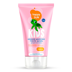 Солнцезащитное косметическое молочко Fito Happy Sun для детей SPF 50+ 150 мл