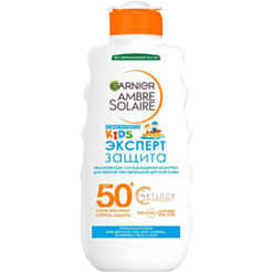 Солнцезащитное косметическое молочко Garnier Ambre Solaire Moisturizing For Kids Spf 50+ 200 мл