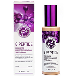 Тональный крем Enough 8 Peptide Spf 50+ 13