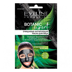 Üz Maskası Eveline Botanic Expert Matlaşdırıcı Yağlı Və Qarışıq Dəri Üçün 5 ml