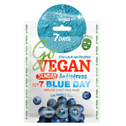 Тканевая маска для лица 7 Days Vegan Sunday Blue Day 25 г