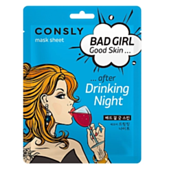 Parça Üz  Maskası Consly Bad Girl Good Skin After Drinking Night 23 ml