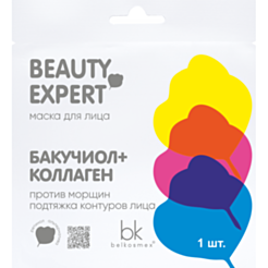 Üz Üçün Maska Belkosmex Beauty Expert Bakuchiol + Kollagen Qırışlara Qarşı 23 gr