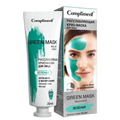 Üz Maskası Compliment Krio Sakitləşdirici 80 ml