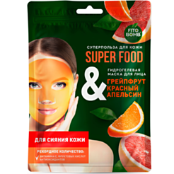 Гидрогелевая маска для лица Fito Super Food для сияния гейпфрут и Красный Апельсин 38 г