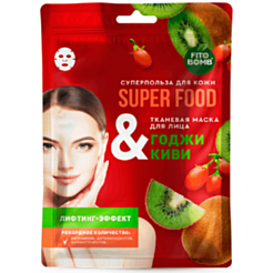 Тканевая маска для лица Fito Super Food Tissue Lifting Effect Годжи и Киви 25 мл