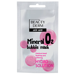 Маска для лица Beautyderm Mineral Bubble 7 мл