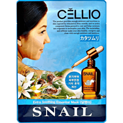 Parça Üz Maskası Cellio Ilbiz 25 ml