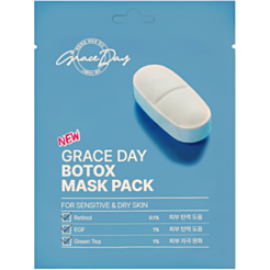 Parça Üz Maskası Graceday Betoks 27 ml