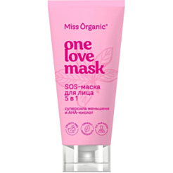 Маска для лица Miss Organic One Love 5в1 50 мл