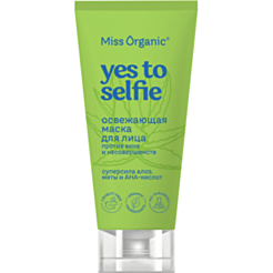 Маска для лица Miss Organic Yes To Selfie освежающая 50 мл