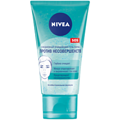 Skrab Üz Üçün Nivea Clean Deeper Gündəlik Təmizləyici 150 ml