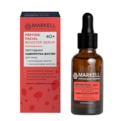 Üz Zərdabı Buster Markell Peptid 40+ 30 ml