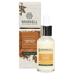 Üz Zərdabı Markell Qidalandırıcı 30 ml