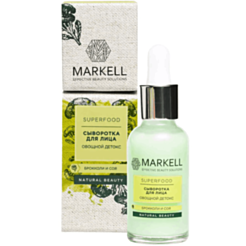 Üz Zərdabı Markell Detoks 30 ml