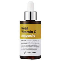 Üz Zərdabı Mizon Real Vitamin C Qidalandırıcı 30 ml