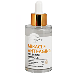 Ампула для лица гaceday Miracle Anti-age 50 мл