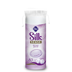 Pambıq Disklər Ola! Silk 80 ədəd