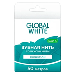 Зубная Нить Global White Мята 50 метров