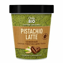 Bədən Üçün Skrab-Saqqız Only Bio Coffee Original Pistachio Latte 230 ml