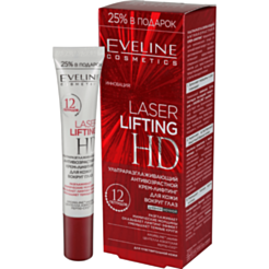 Göz Kremi Eveline Laser Liftinq HD Ultra Hamarlaşdırıcı Anti Age 20 ml