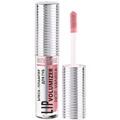 Dodaq Parladıcı Luxvisage Lip Volumizer Hot Vanilla 305