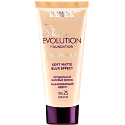 Tonal Krem Luxvisage Skin Evolution 25