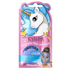 Üz Maskası Eveline Unicorn Nəmlənlirici Və Təmizləyici 7 ml